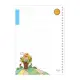dayan-binder-paper